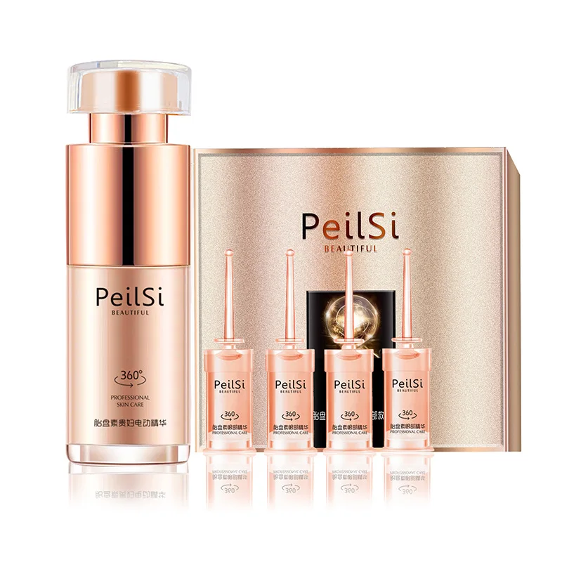 PeilSi Best Selling firming eye cream electric massager Anti Aging Puffiness Placenta element electric essence liquid