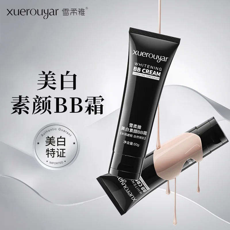 Natural BB Foundation Base Makeup Lasting Whitening Moisturizing Primer Concealer Lightening Feature Beauty Cosmetics for Face