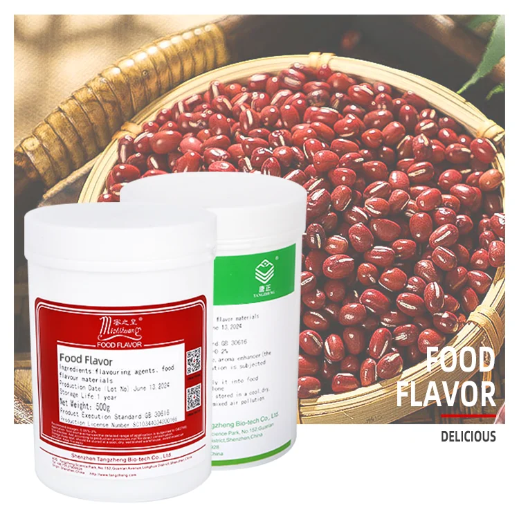Red Bean Flavor Baking Flavor Powder Adzuki Bean Concentrated Artificial Flavour