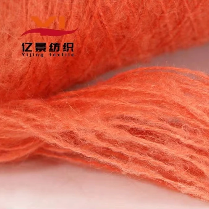 1/5.8NM micro-elastic wool mohair autumn and winter blended yarn 73% acrylic 14% nylon 10% wool 3% spandex