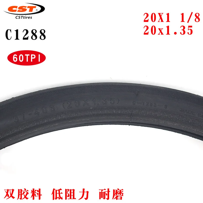 Wholesale  cycle bike parts OEM high quality bicycle tires Kids Bike Tyre Rubber Tube Bicycle