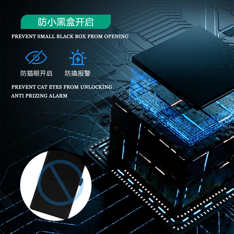 
secure door lock alarm lock digital lock 