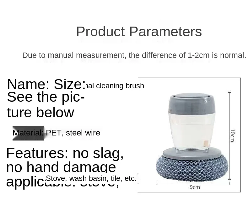 Горшок для чистки ручной работы, автоматический моющий горшок для кухни, бытовая многофункциональная щетка для чистки, посуда