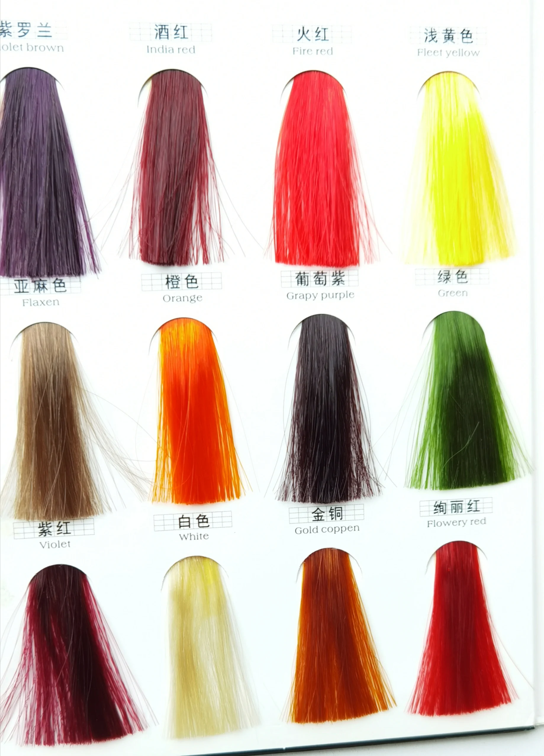 Professional Decolor Powder Hair Dye Nutrition Color Bleaching Powder 10gm HOT Red Fashion Tinted Powder