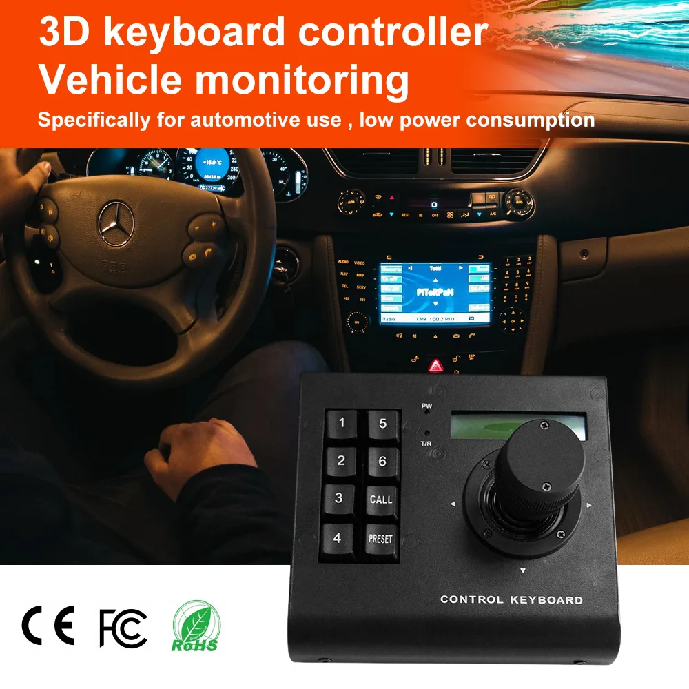 Anxinshi RS485 и RS322 3D контроллер клавиатуры для камеры безопасности