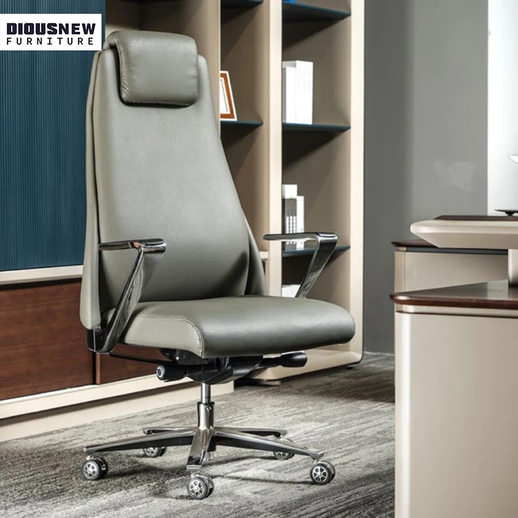 Регулируемое по высоте офисное кресло из искусственной кожи эргономичное с подлокотником алюминиевого сплава