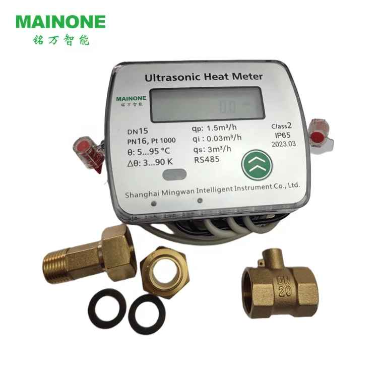 MAINONE Smarts Heat meter  M-BUS/RS485/Lora/LORA WAN/ communicate Ultrasonic heat meter