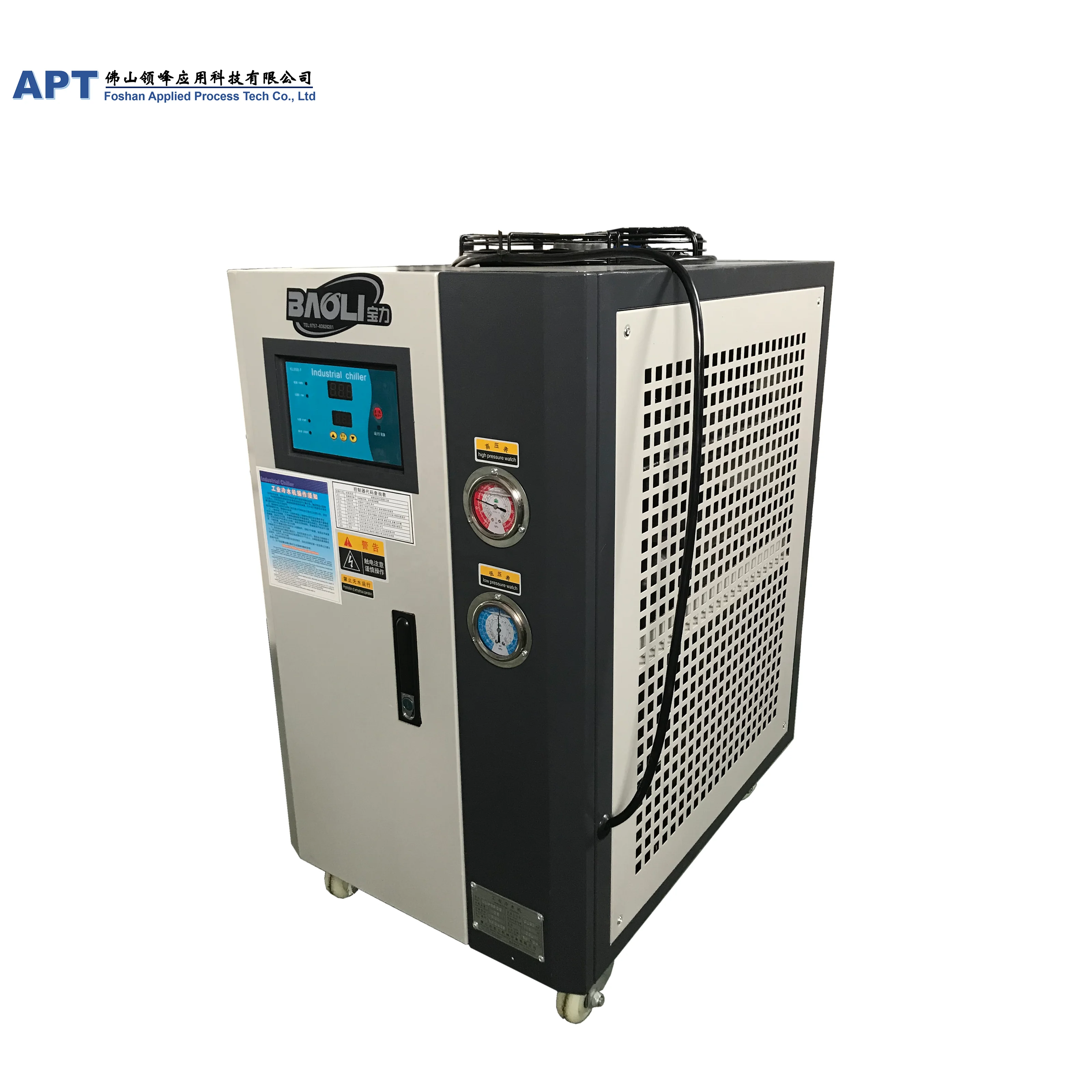 
cool chiller for plastic injection moulding machine water chilling 36000BTU - 60000BTU 