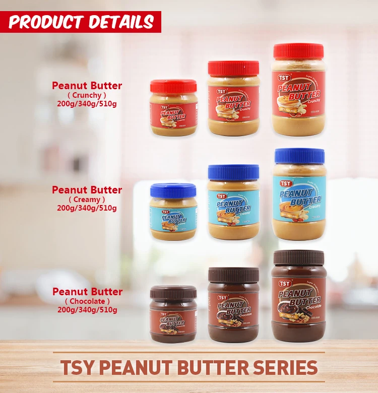 TSY Foods Wholesale Nongmo Peanut Paste Brand Top Quality Premium Cheap Chocolate Peanuts Butter