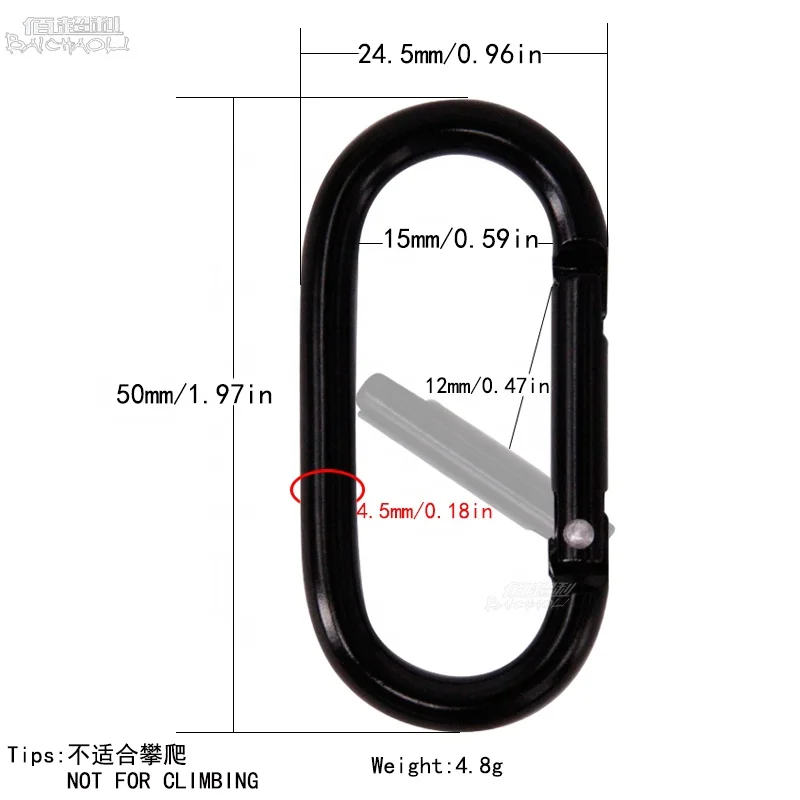 Baichao 5# Oval 50mm*25mm aluminum alloy carabiner snap hooks all black all white