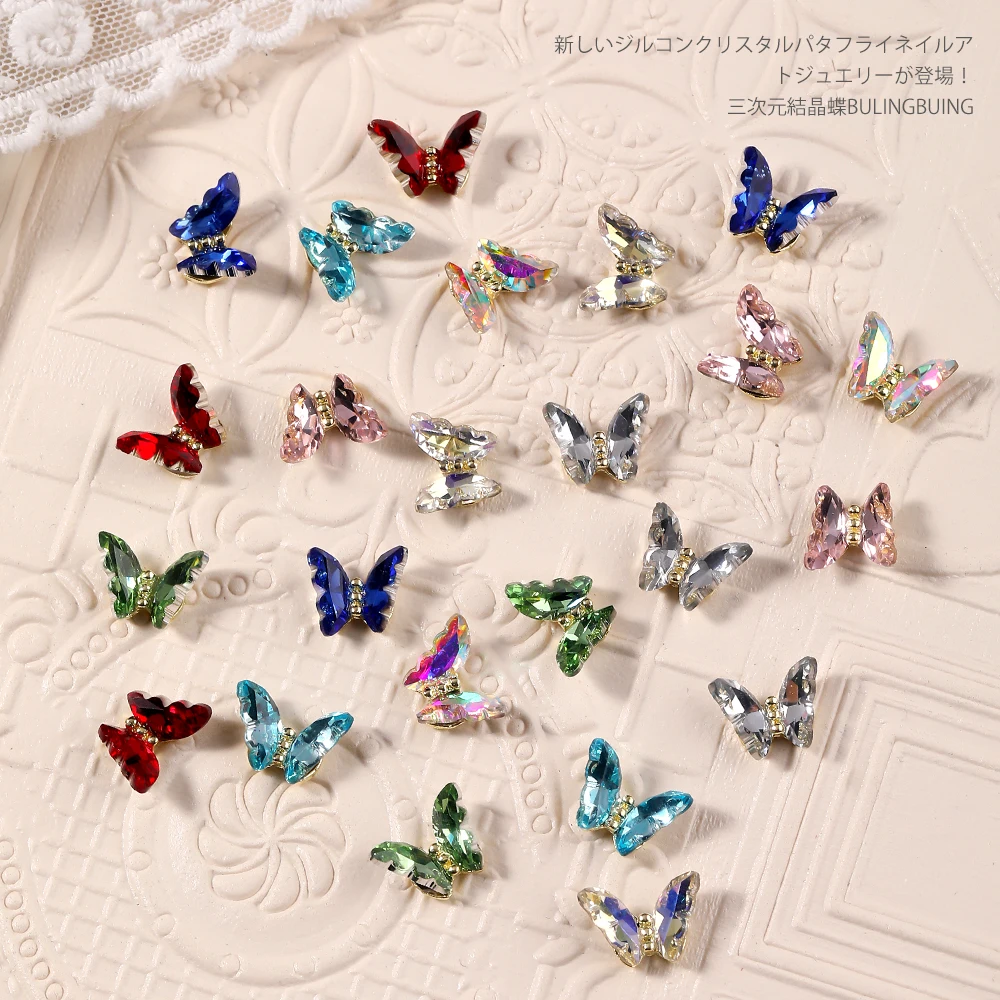 Glitter Sequins 3D Butterfly Zircon Nails Rhinestones Jewelry DIY Professional Zircon Parts Nail Art Manicure Decorations