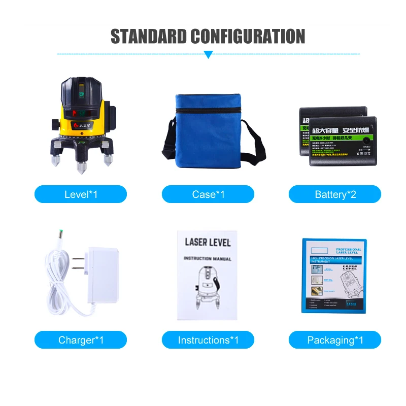  Processing Precision Stable Performance 360 Degree Fine-Tuning 5 Lines Cross Line Rotary Laser
