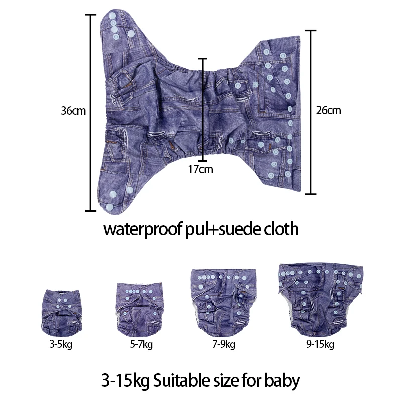 Ananbaby OEM/ODM Comfortable Suede Cloth Nappies High Elastic Double Gussets Baby Cloth Diaper Manufacturer