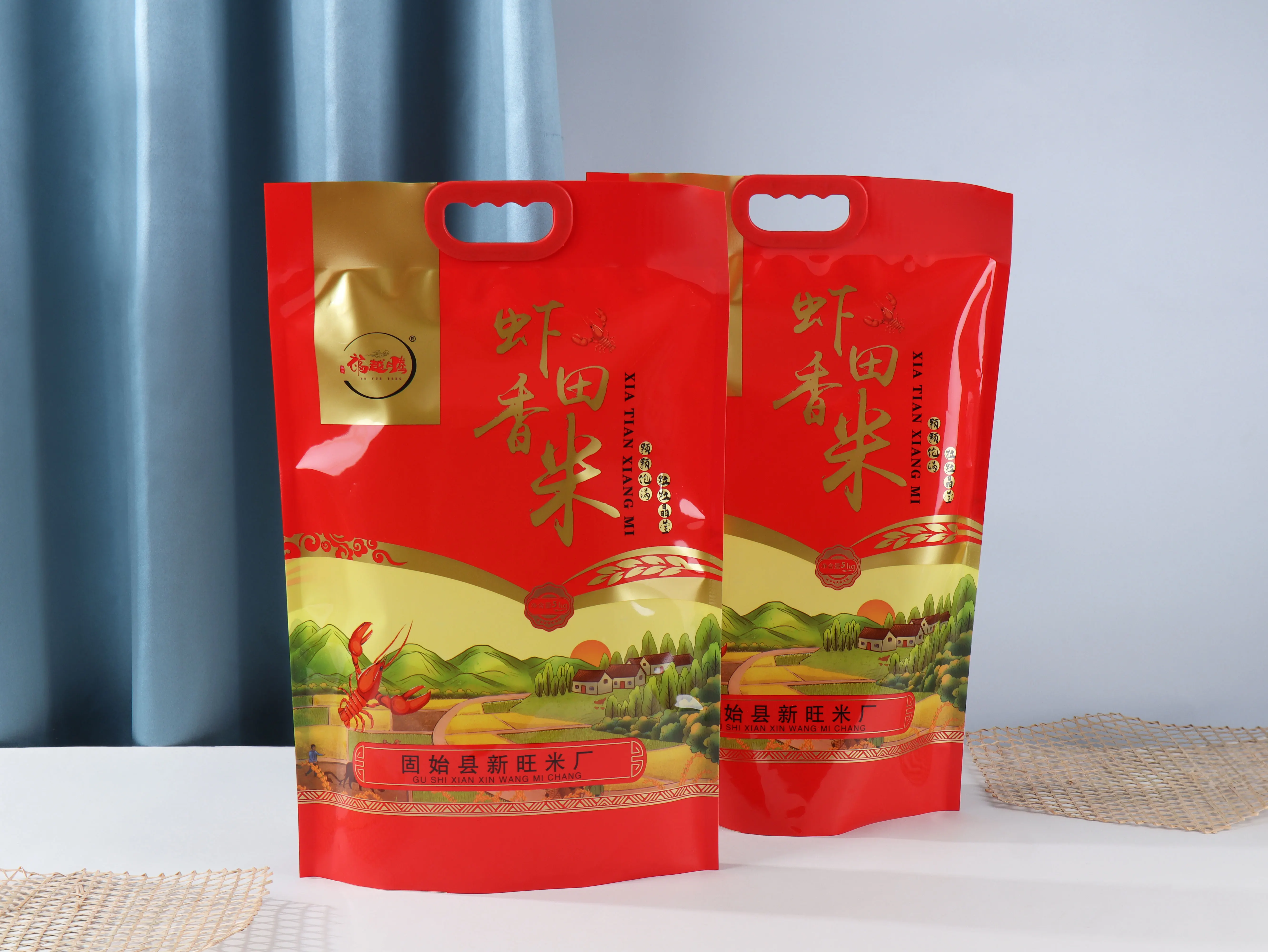 Flexible Rice Bags Nylon Food 5 KG Plastic Packaging Bags For Rice With Handle