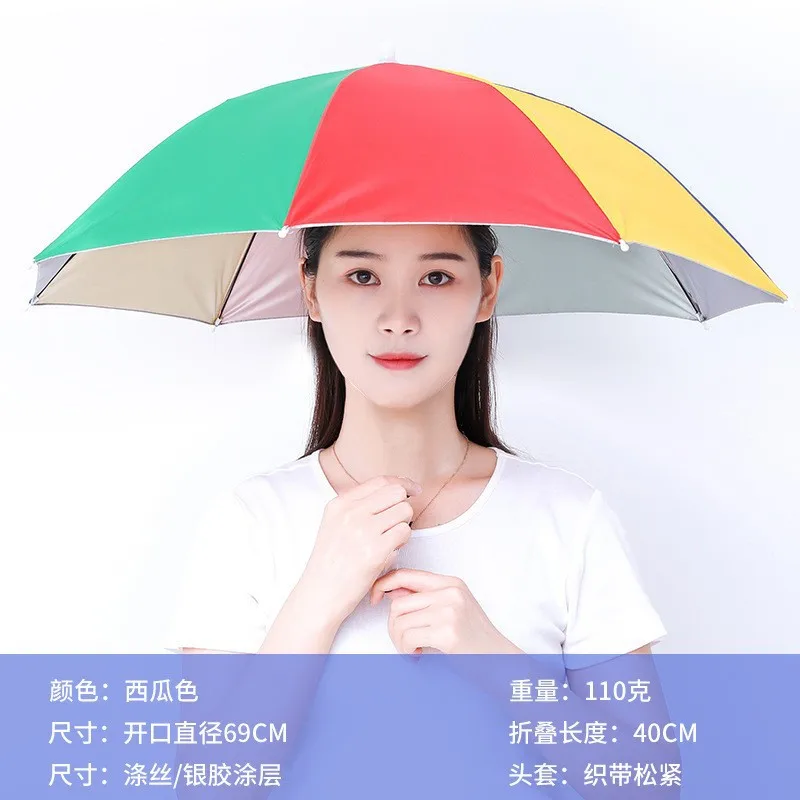 YB Umbrella Hat Hands Free Umbrella Fishing Golf Gardening Sunshade Outdoor Rainbow Colors umbrella with logo