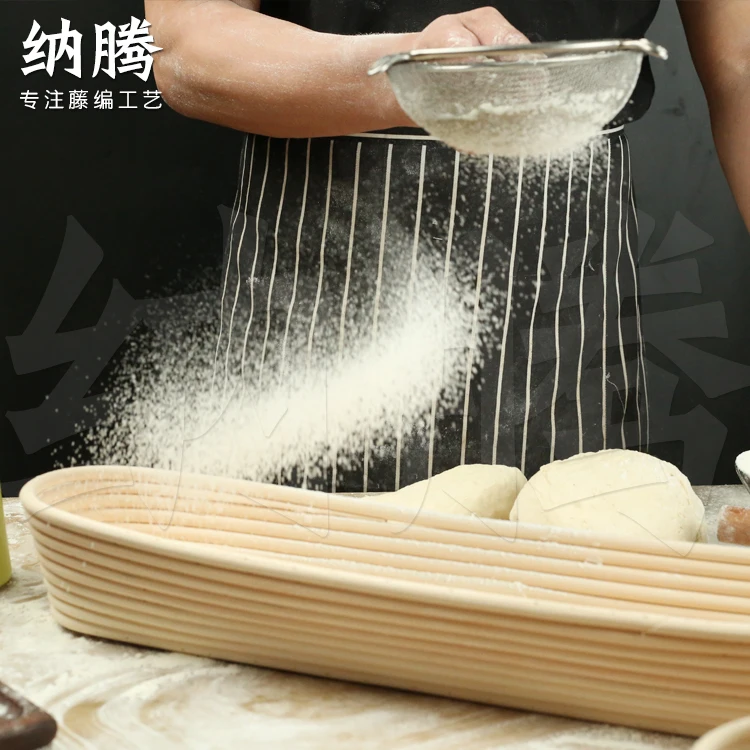 XH Hot Sale Oval Bread Loaf Proofing Fermentation Basket with Lien Liner Sourdough Banneton gift baskets in bulk
