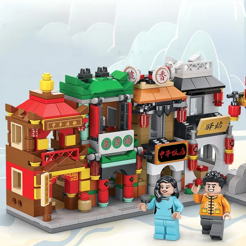 2023 Hot Chinese style city street view building block toy Fashionable Street View Building Block Sets Plastic City Series