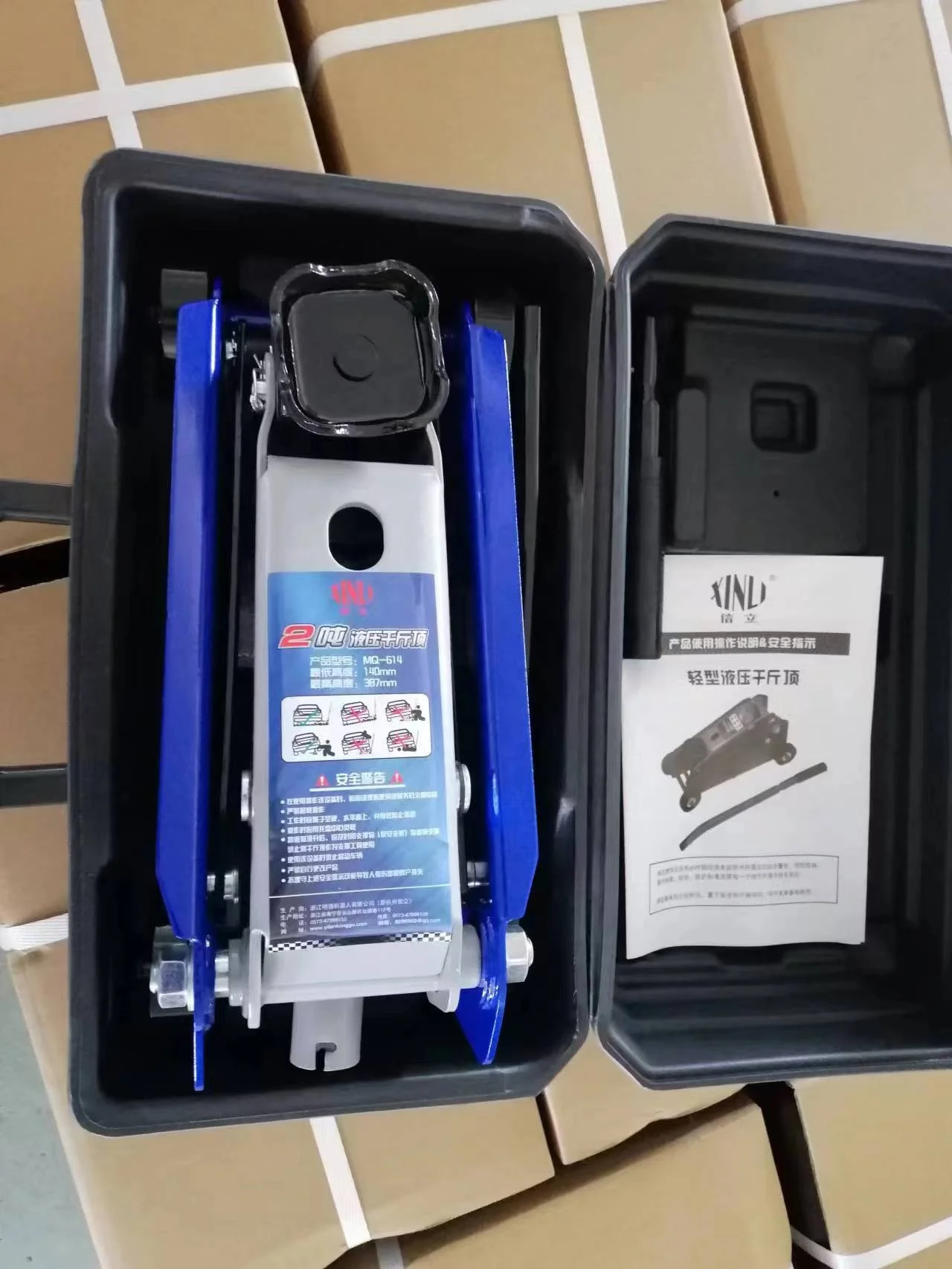 2 Ton Portable Hydraulic Trolley Jack Vehicle Repair Mini Floor Jack Car Lifting Equipment For Off-Road