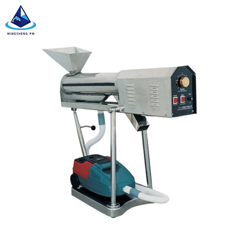 
YPJ-II Automatic Capsule Polisher/capsule polisher 