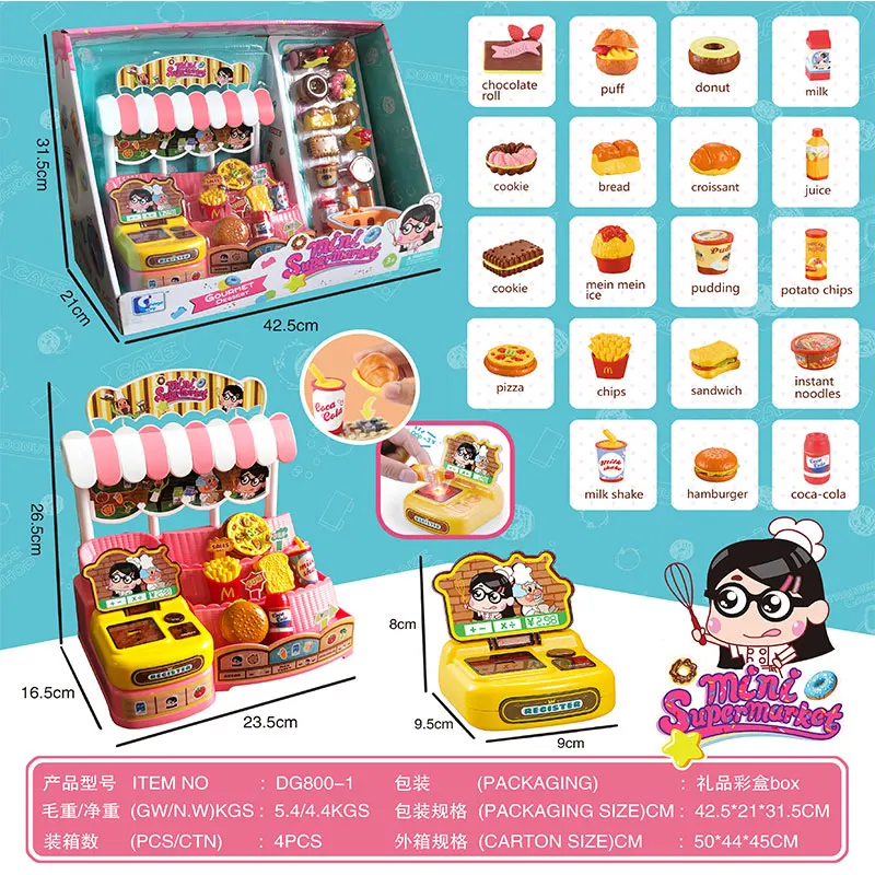 
2021 New Item Toy Mini Supermarket Girls Pretend Toy Shopping Play Set for kids 