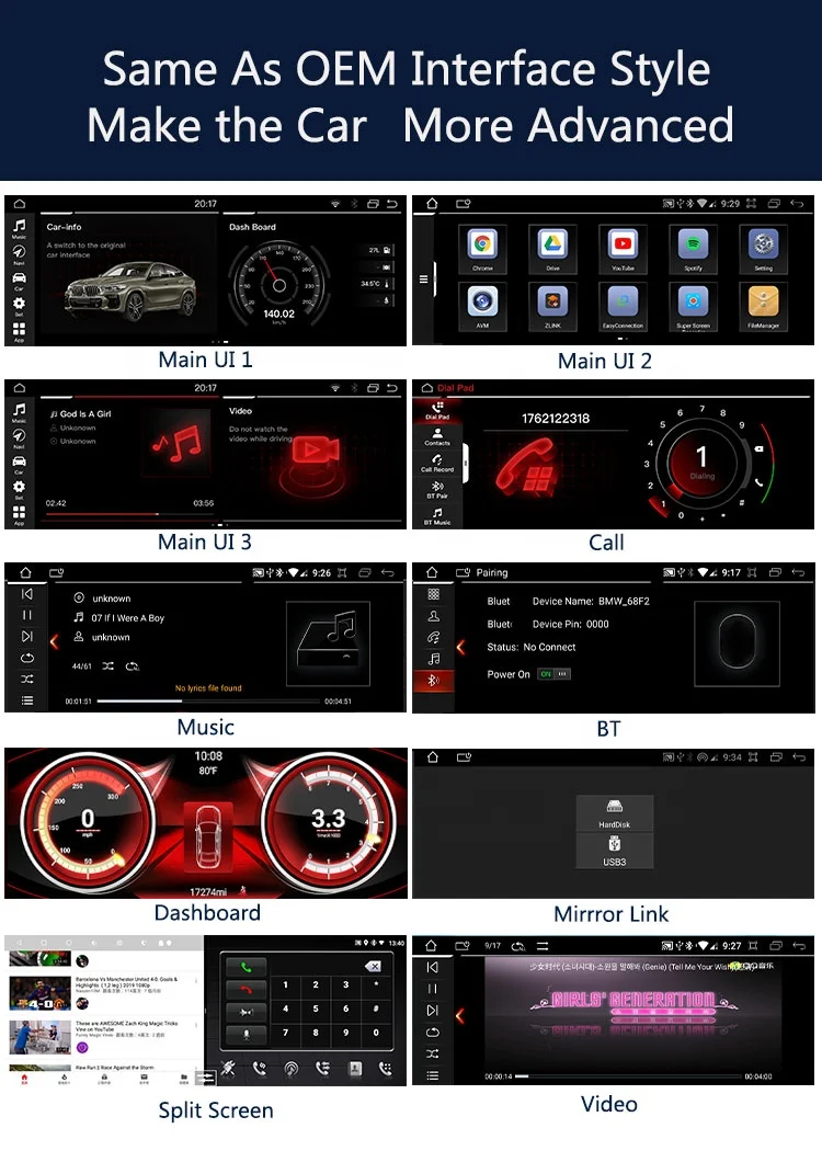 MCX 12.3 Inch 8 Core Carplay Auto Wireless Upgrade After Market Radio Android Monitor Car Audio For BMW X1 E84 2009 -2015