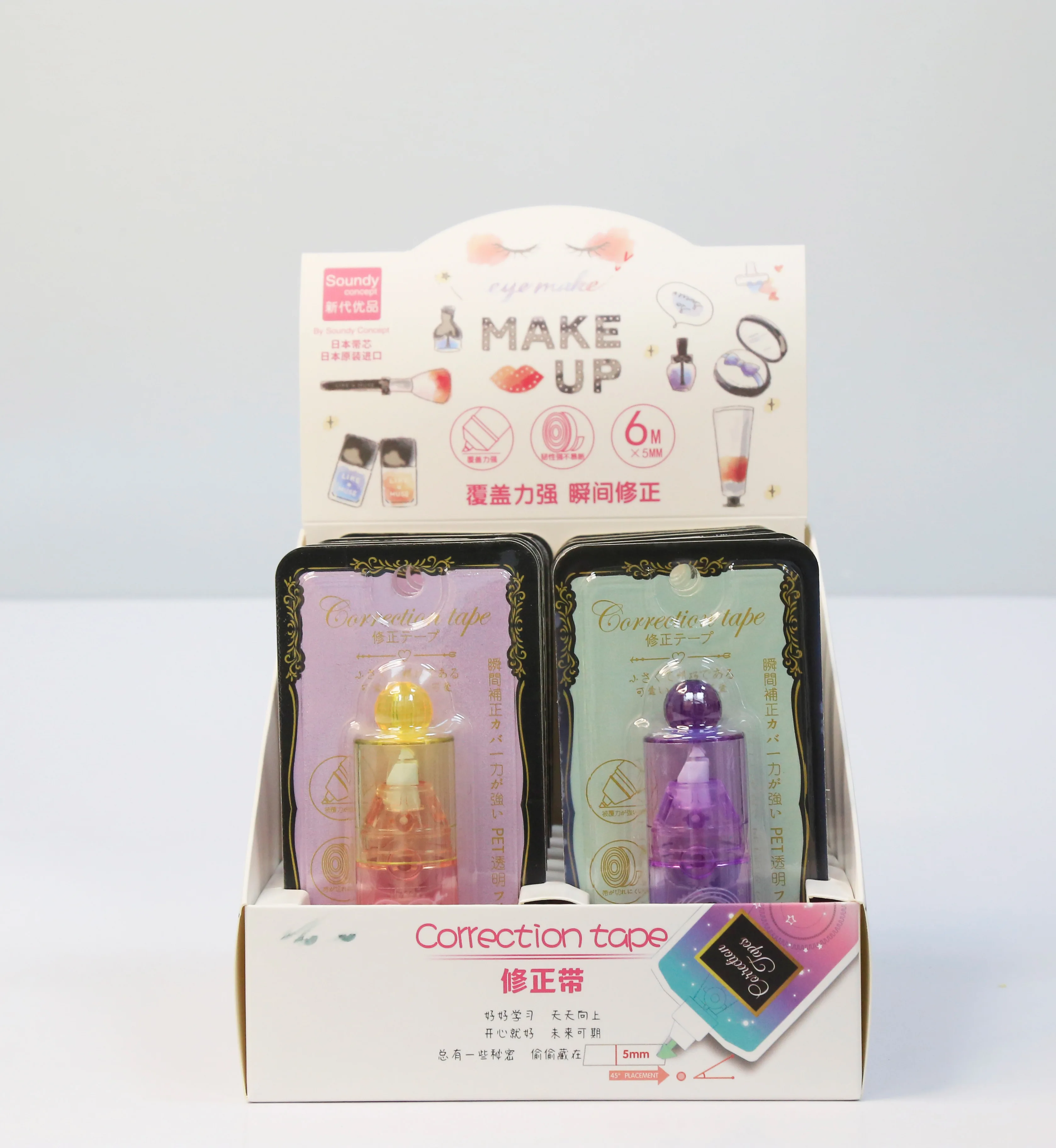 New products kawaii stationery Cartoon kawaii Perfume bottle Shape Student cute Stationery White Out Correction Tape for kids