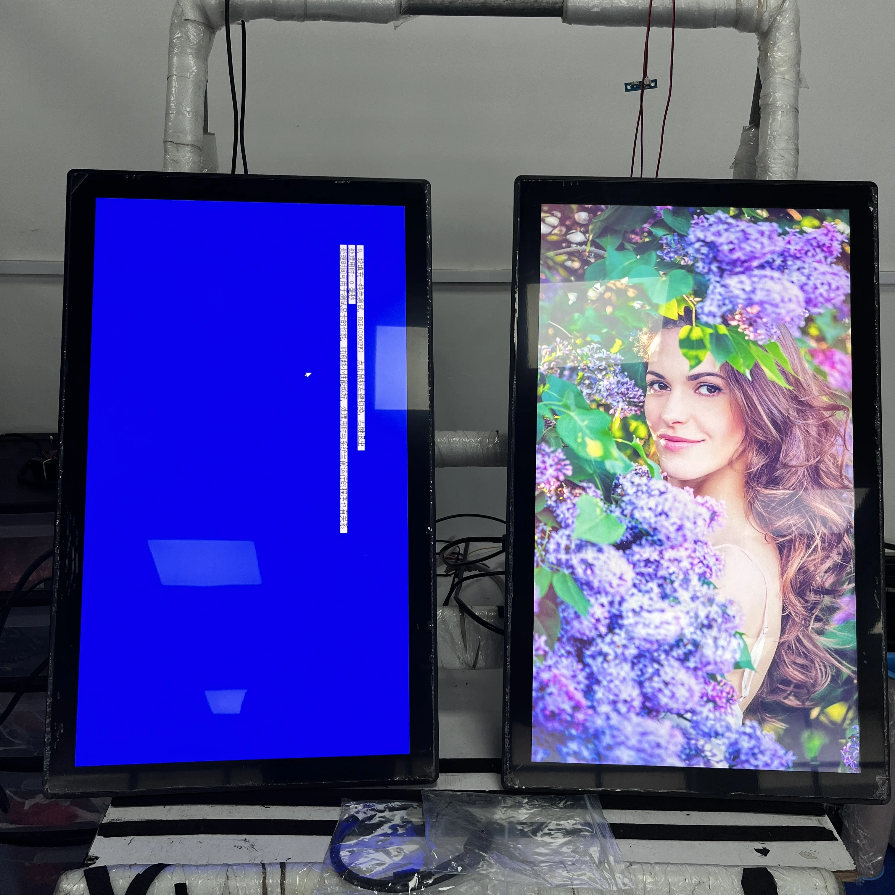 Embedded 27 Inch TFT 1920x1080 LVDS LCD PCAP Touch Screen Win Industrial Display Outdoor1500Nits LCD Monitor Android