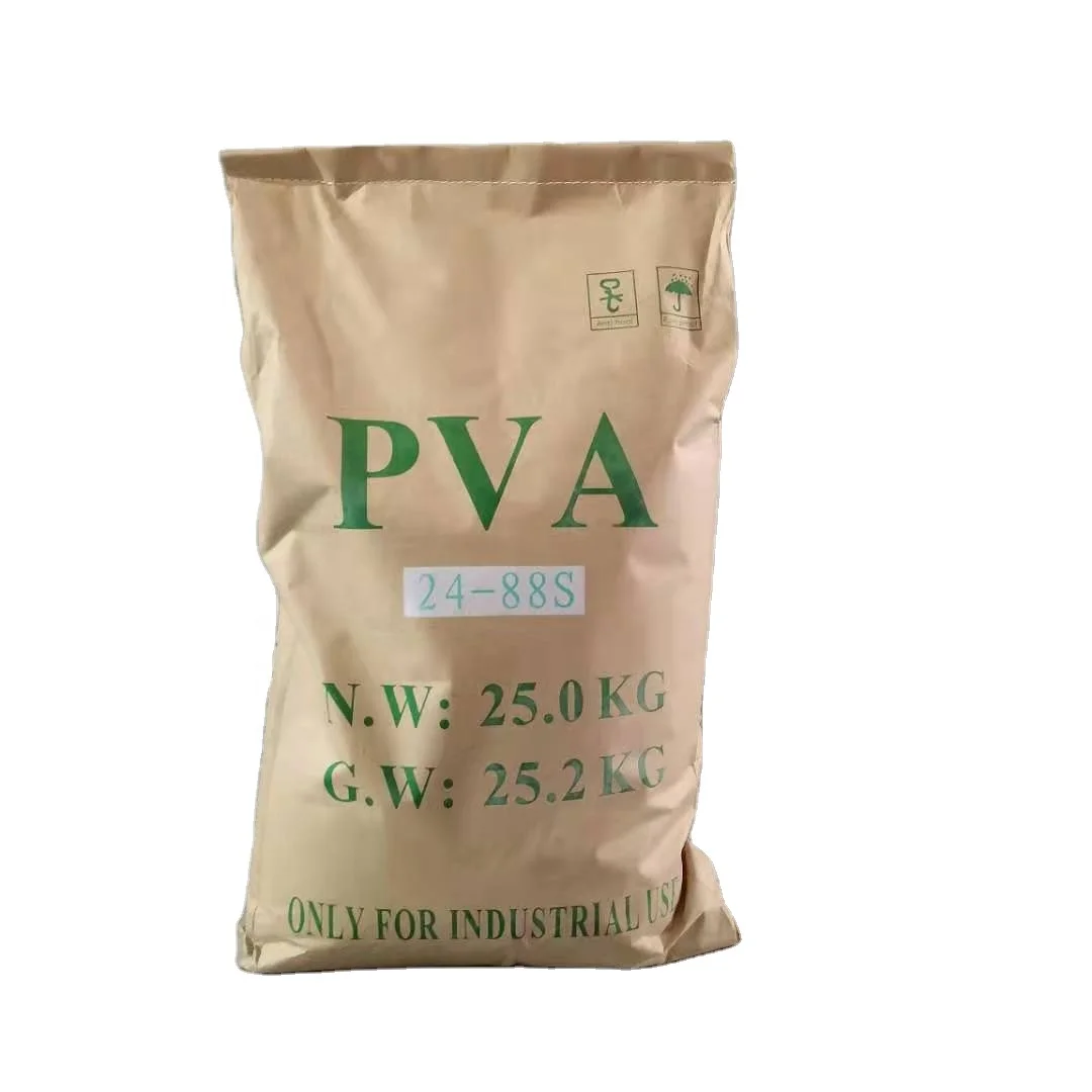 SINOPEC PVA Good Adhesive White Granule polyvinyl alcohol powder PVA 2488 (088-50), 2699, 1788 with lower price