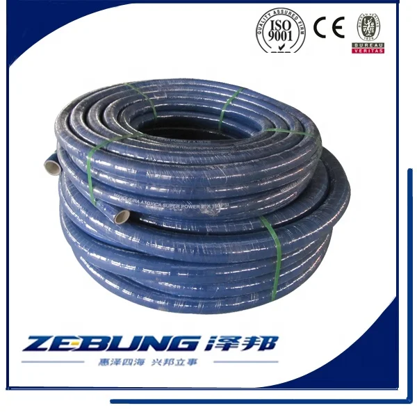 food rubber hose (33)