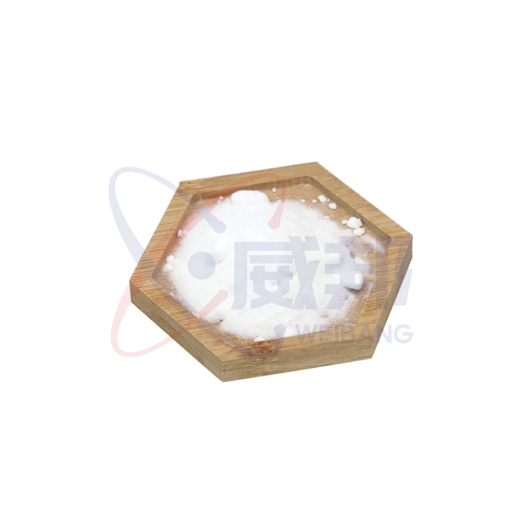 Factory supply CAS 106797-53-9 Photoinitiator 2959 price