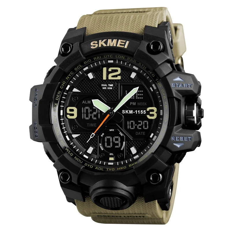  Цифровые спортивные часы Skmei 1155B