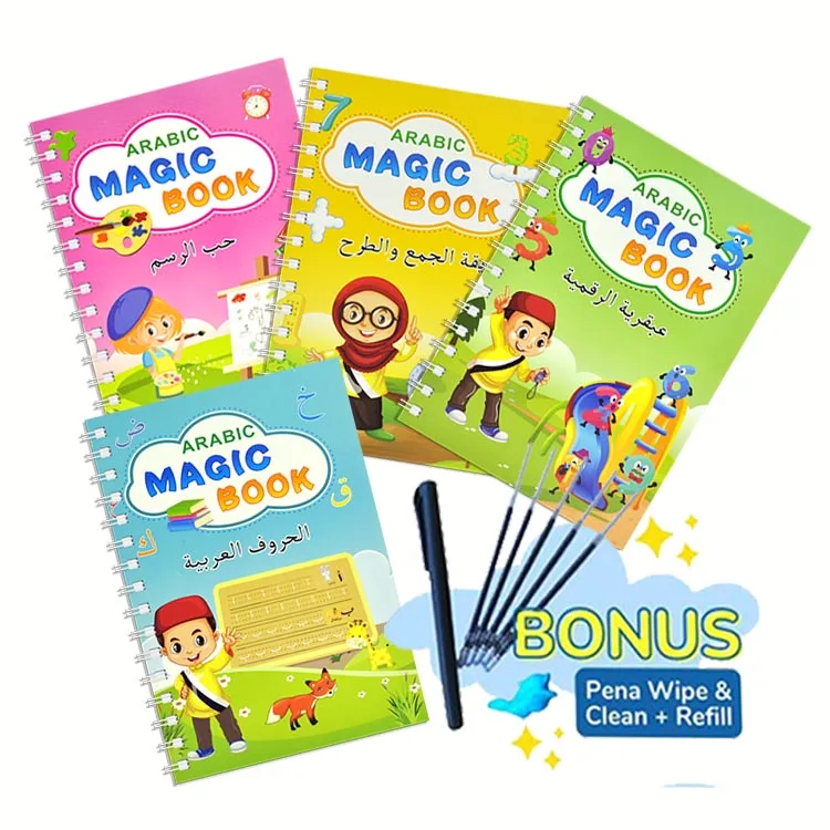 Customized Reusable Magical Water Drawing Painting Coloring Arabic Book Alphanumeric Magic Water Book For Kids