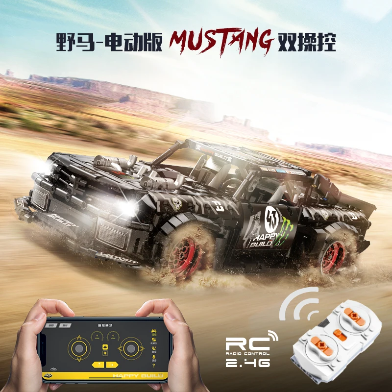Гоночный автомобиль Happy Build QC005 1965 RC для Ford Mustang Hoonicorn подходит 20102 строительных блоков кирпичи с дистанционным управлением детские игрушки