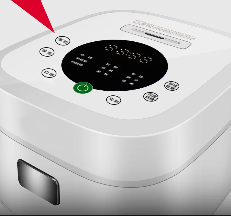 China best selling rice cooker electric rice cooker 3l with SUS 304 inner pot smart rice cooker