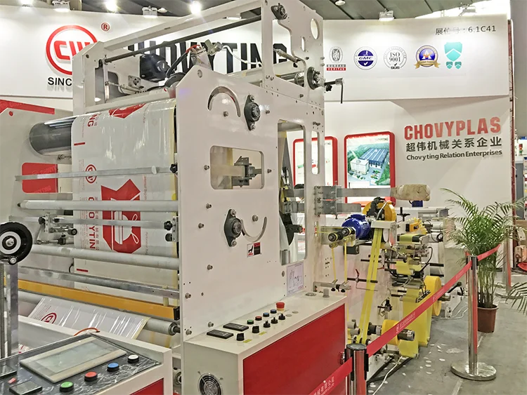 
Bagging machine for sales perforated and interleaved drawstring garbage bag making machine draw tape rolling bag making machine 