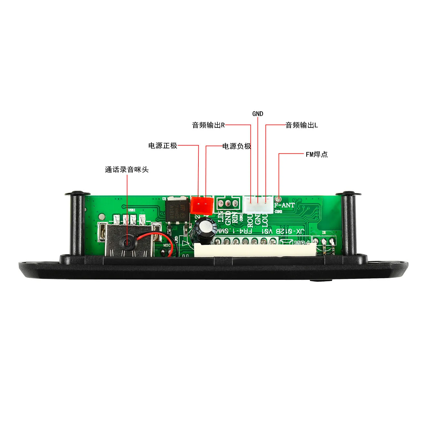  Mp3-плеер модуль bluetooth tf карта Mp3 декодер плата плеер 2*25 Вт