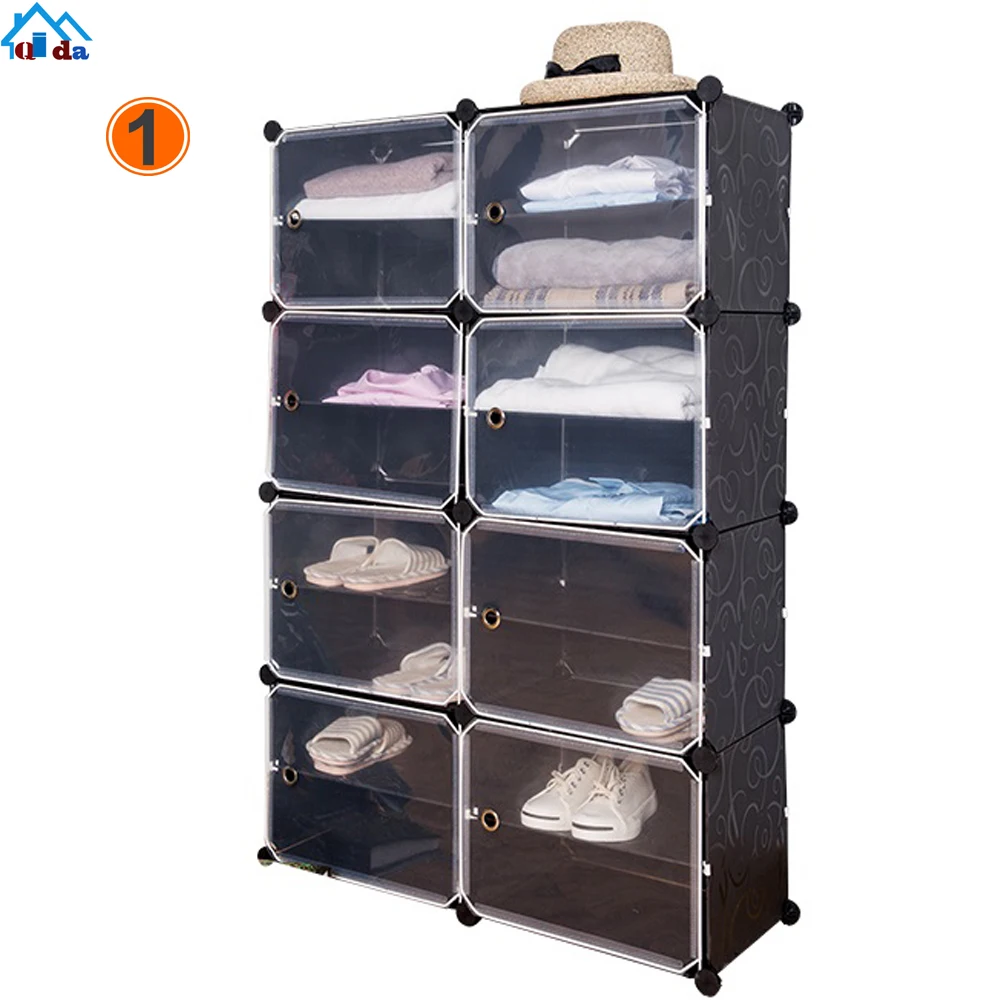 NIHAO Online простой портативный складной пластиковый детский