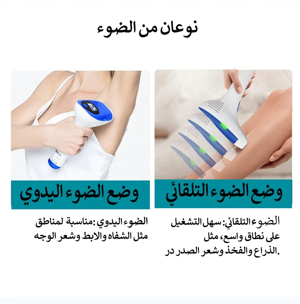 Mlay New 500000 Shots Home Use Mini Ipl Hair Removal Device With 3 Functions Lamps