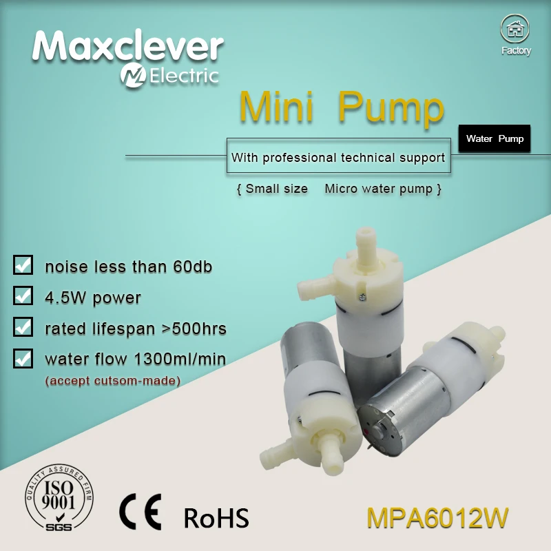High pressure durable super quiet water pump dryer jet dry DQB411-SB MPA6012W dc 6v coffee machine mini water pump