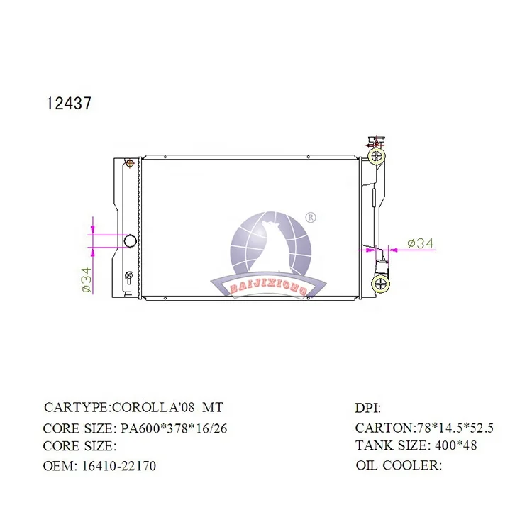 12437 OE 16410-22170 Auto Parts Auto Cooling System Water cooling Radiator Automotive Engine Radiators