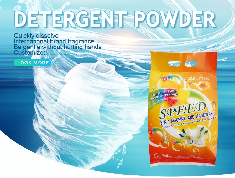 OEM High Foam Washing Powder Good Quality Laundry Detergent