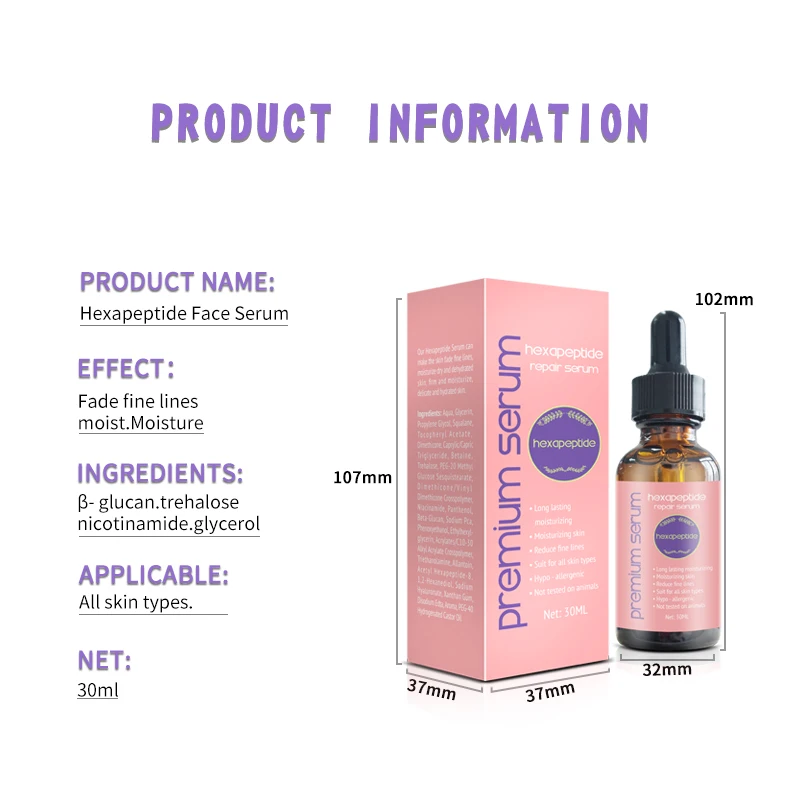 Private Label Anti-Aging Wrinkle Reducing Relaxing Peptide Expression Line Skin Perfection Hexapeptide Face Serum