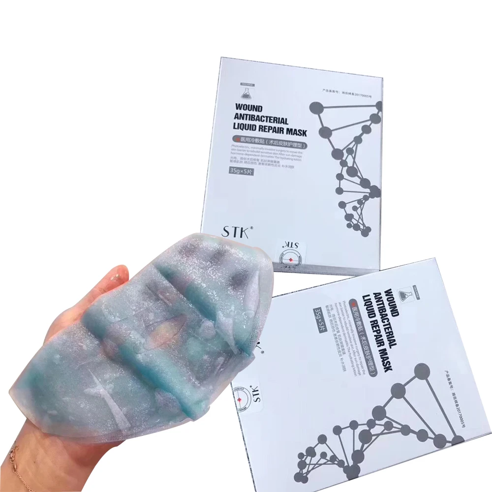 
Best Hot STK skin care mesotherapy repair facial mask medical cold compress patch 