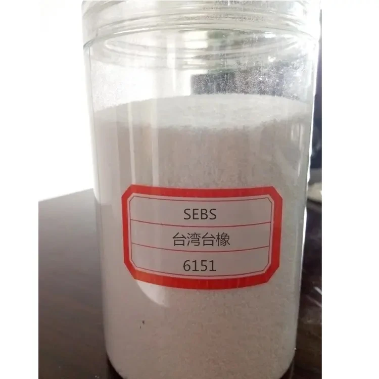 SEBS thermoplastic elastomer YH 502 sebs polymers 6151 (1600523741275)