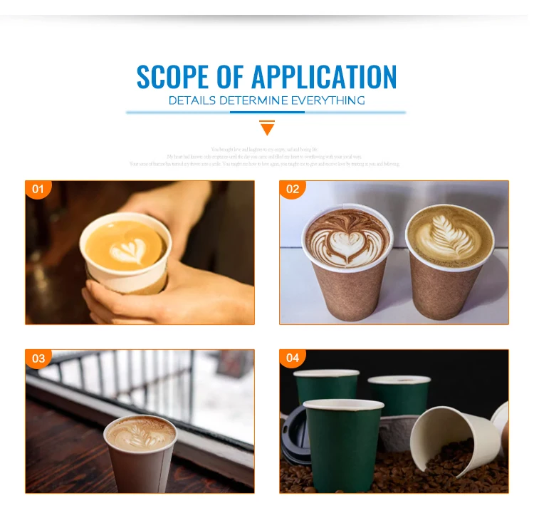paper cup coffee machine