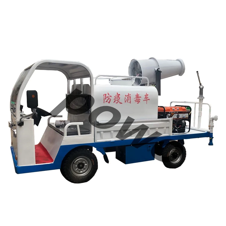 Electric Four wheel Sprinkleenergy Conservation Environmental Protection Community Sprinkler With Best Price