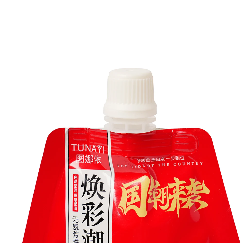 Explosive New Products Personalized Stand Up Pouch Bags Custom Printed Plastic Mylar Bags With Spout On Sale