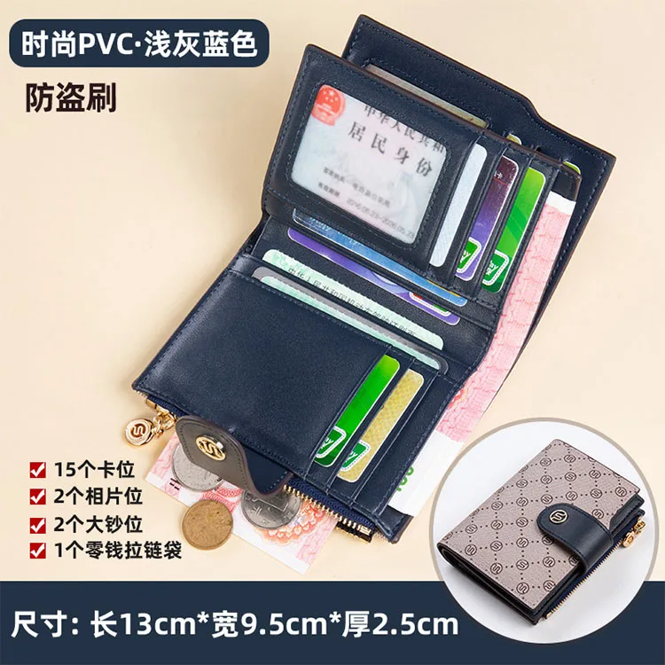 Luxury Multifunctional Purses Wallet Bag Handbag for Women From China Wholesale Designer Wallets Famous