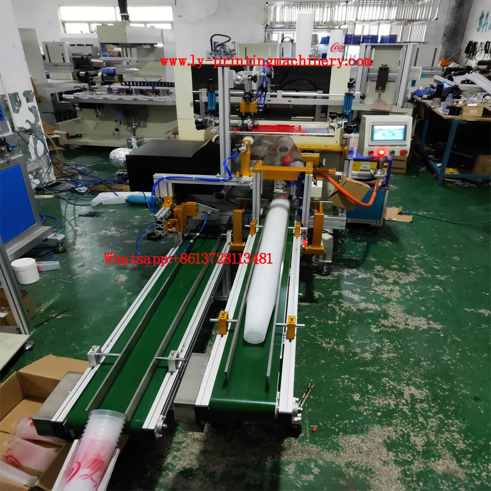 350ml milk tea cup full automatic UV screen printer