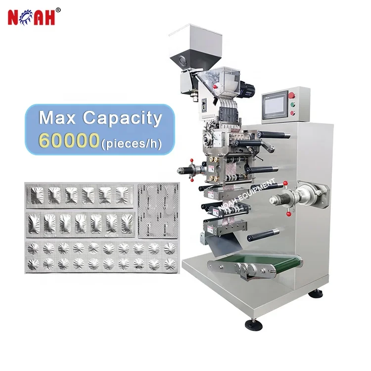 DL-150 throat sugar tablet pharmaceutical pill packaging auto double aluminum packing machine
